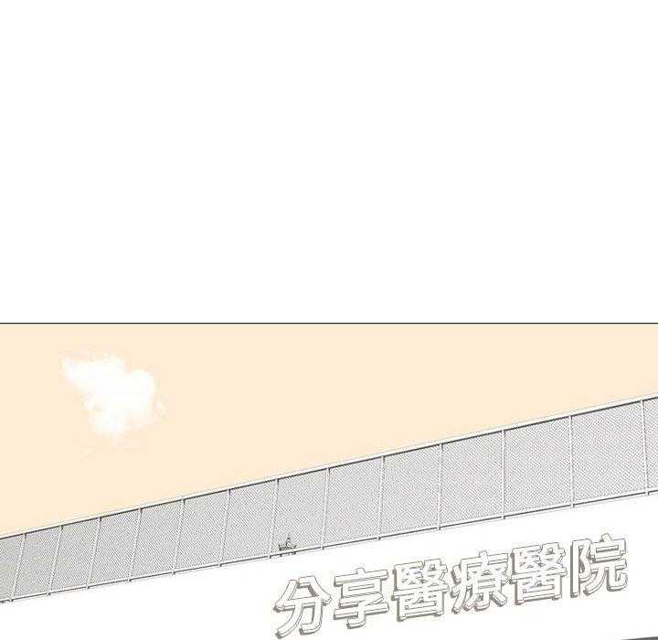 第68话 传说29