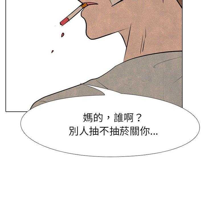 第68话 传说33