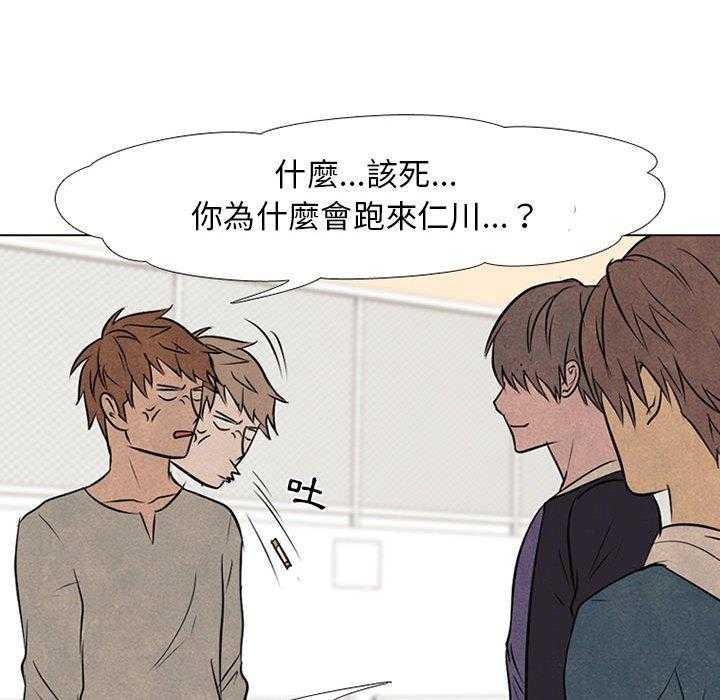 第68话 传说39