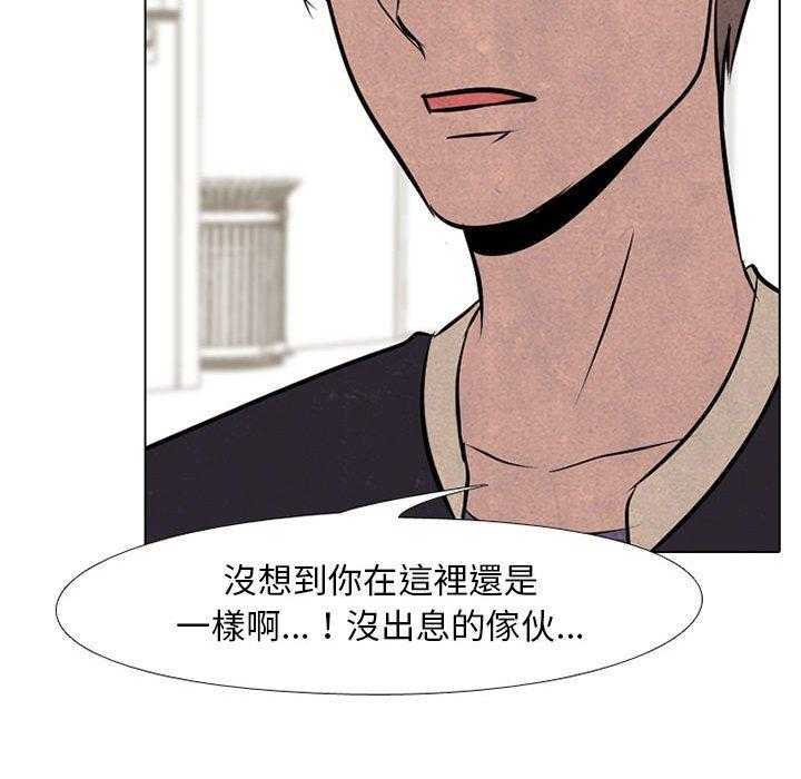 第68话 传说41