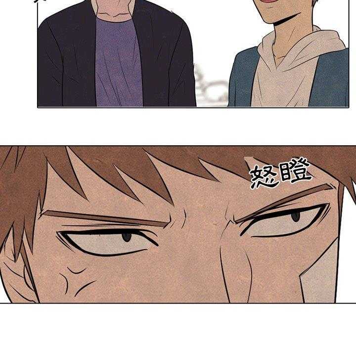 第68话 传说44