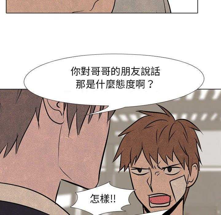 第68话 传说55