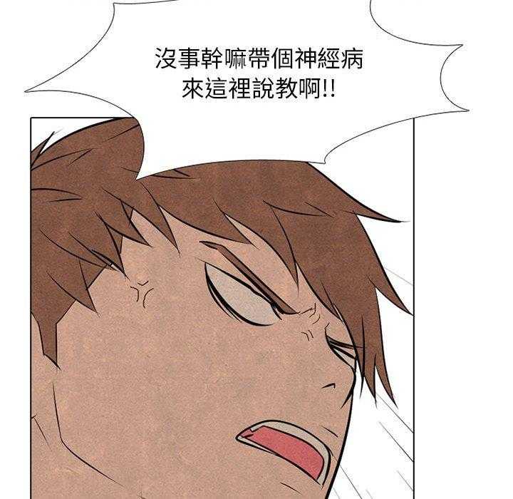 第68话 传说57