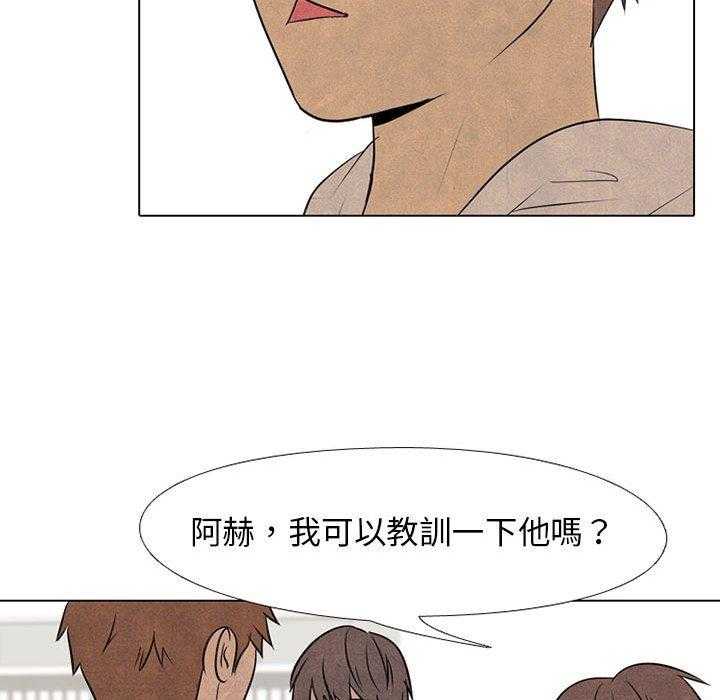 第68话 传说59