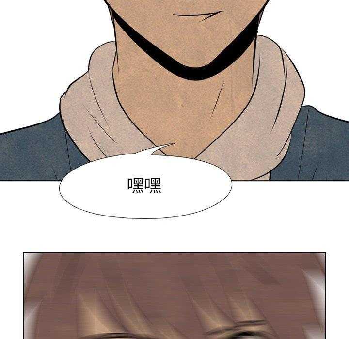第68话 传说63