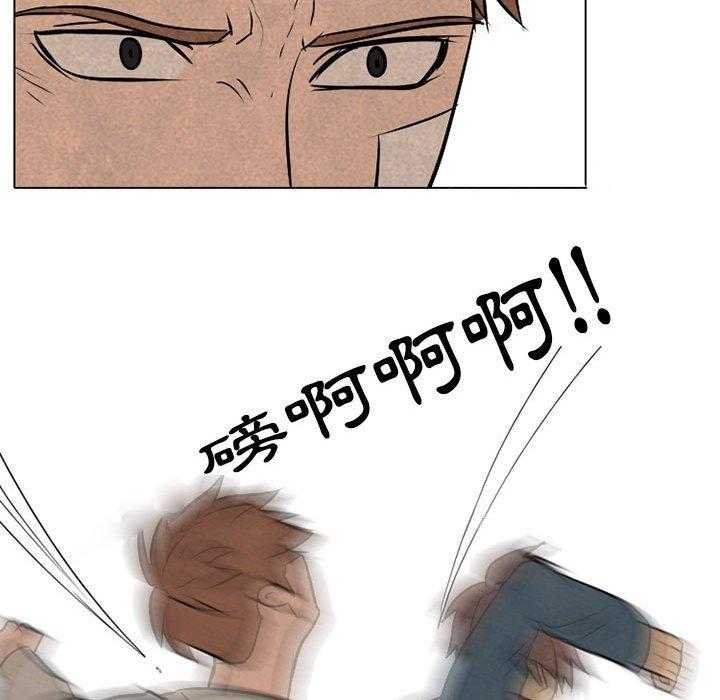 第68话 传说65