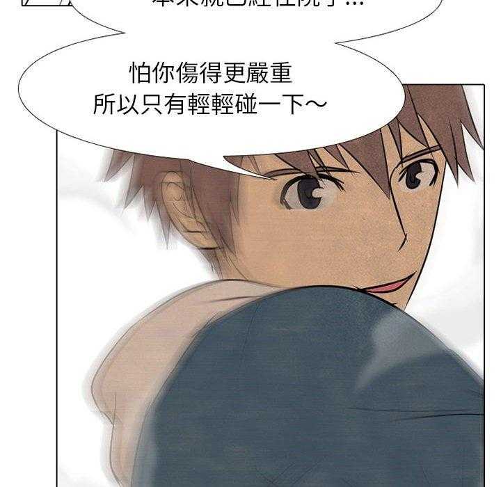 第68话 传说72