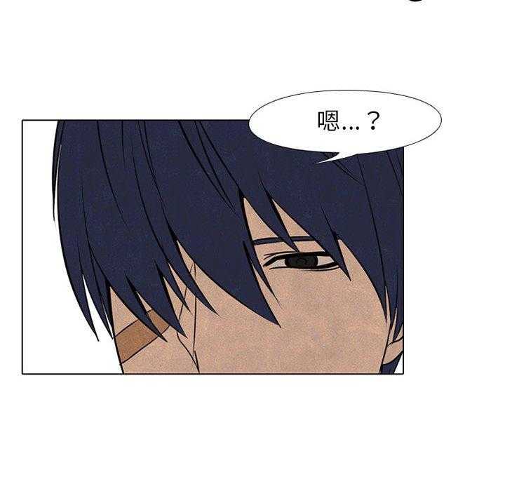 第67话 决心再决心11