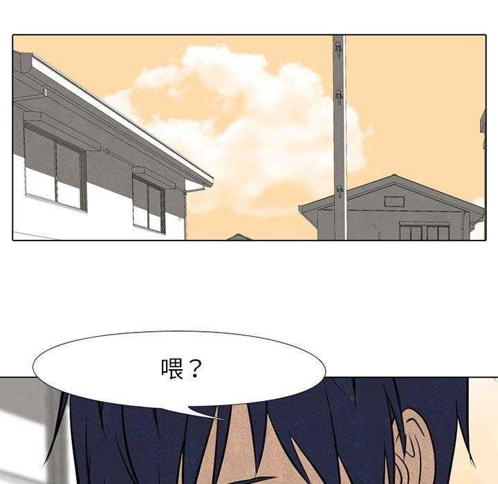 第67话 决心再决心12