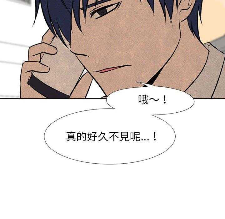 第67话 决心再决心13