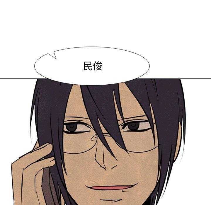 第67话 决心再决心14
