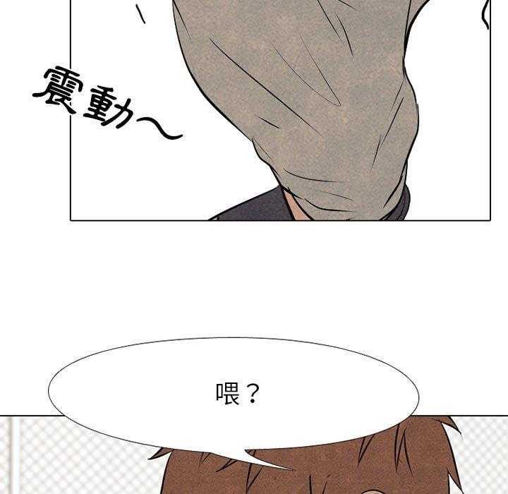 第67话 决心再决心40