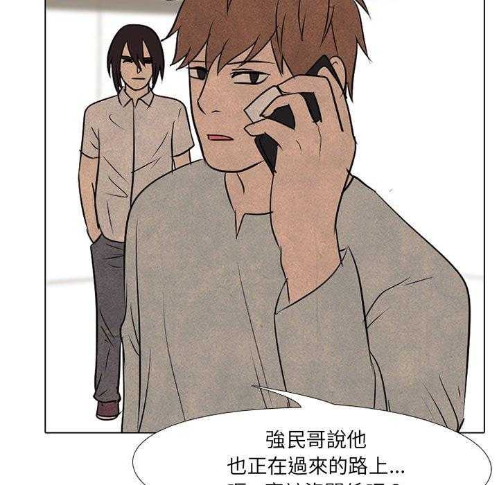 第67话 决心再决心46