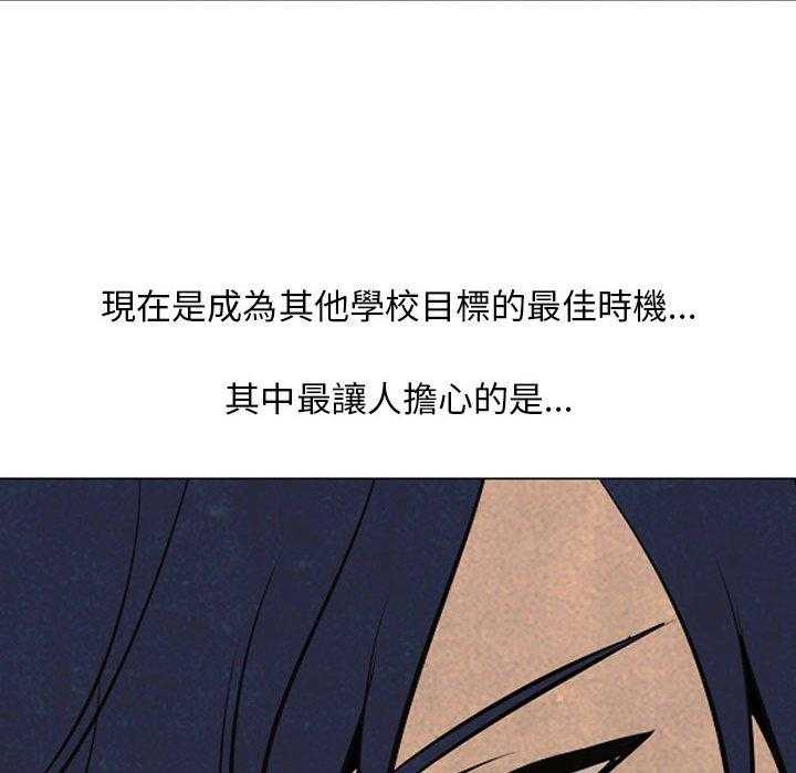 第67话 决心再决心5