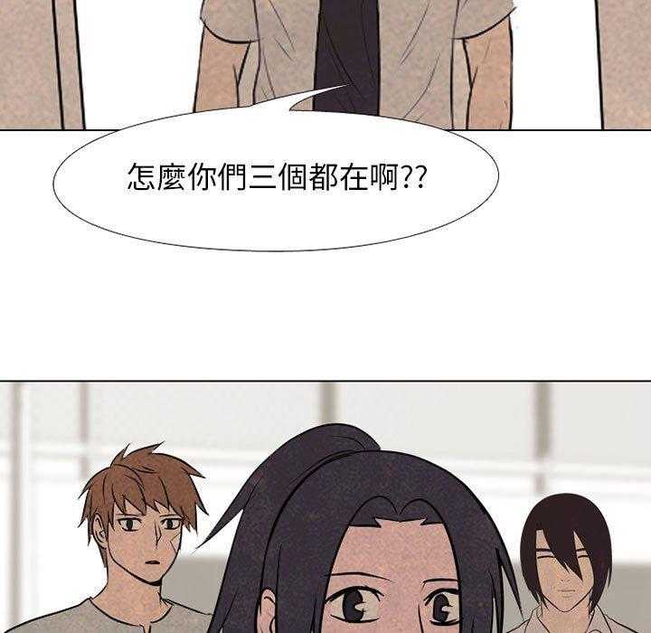第67话 决心再决心62