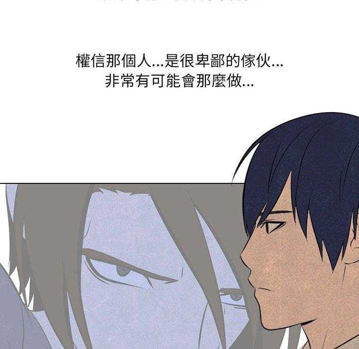 第67话 决心再决心7