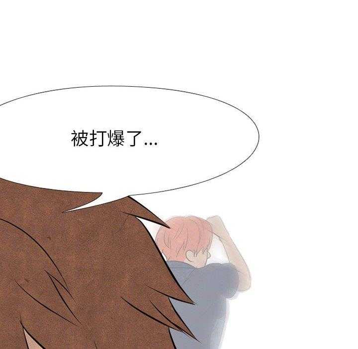 第66话 各学校的新潮流19