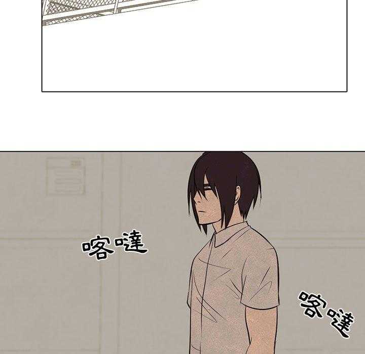 第66话 各学校的新潮流2