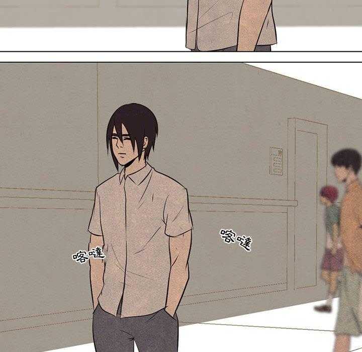 第66话 各学校的新潮流3