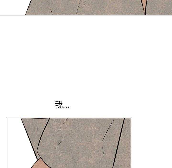第66话 各学校的新潮流32