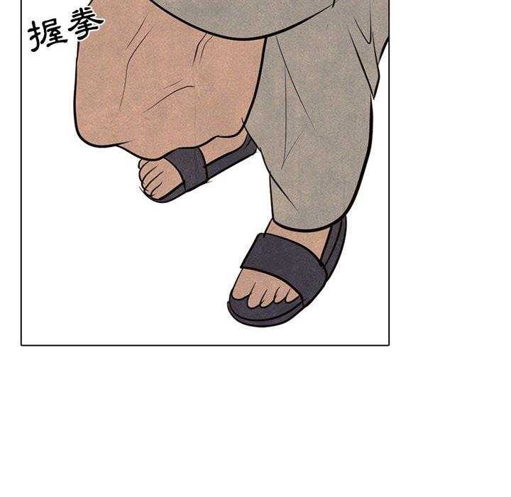 第66话 各学校的新潮流33