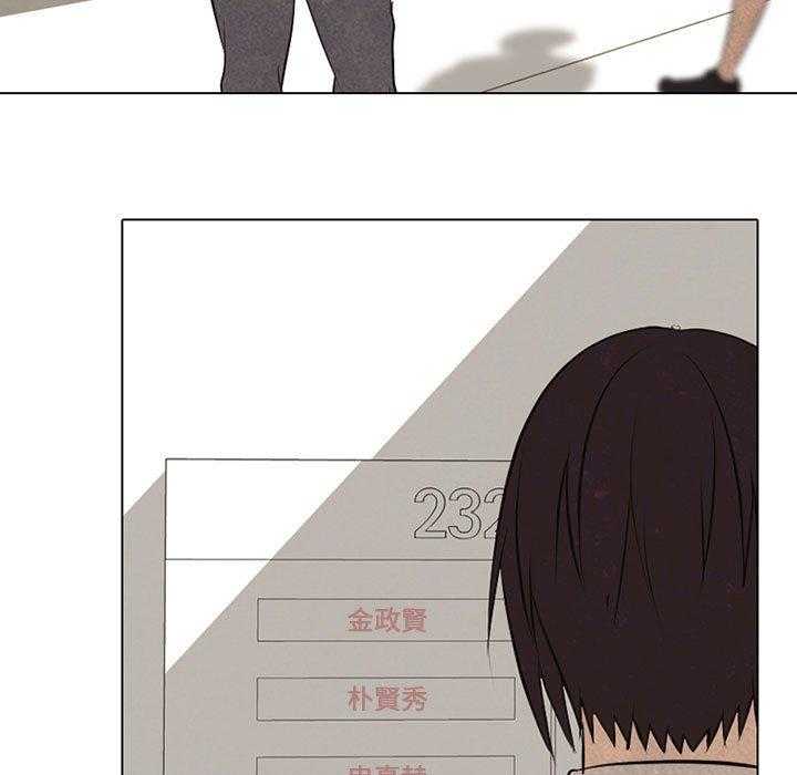 第66话 各学校的新潮流4
