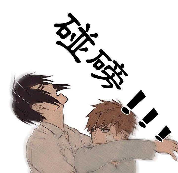 第66话 各学校的新潮流40