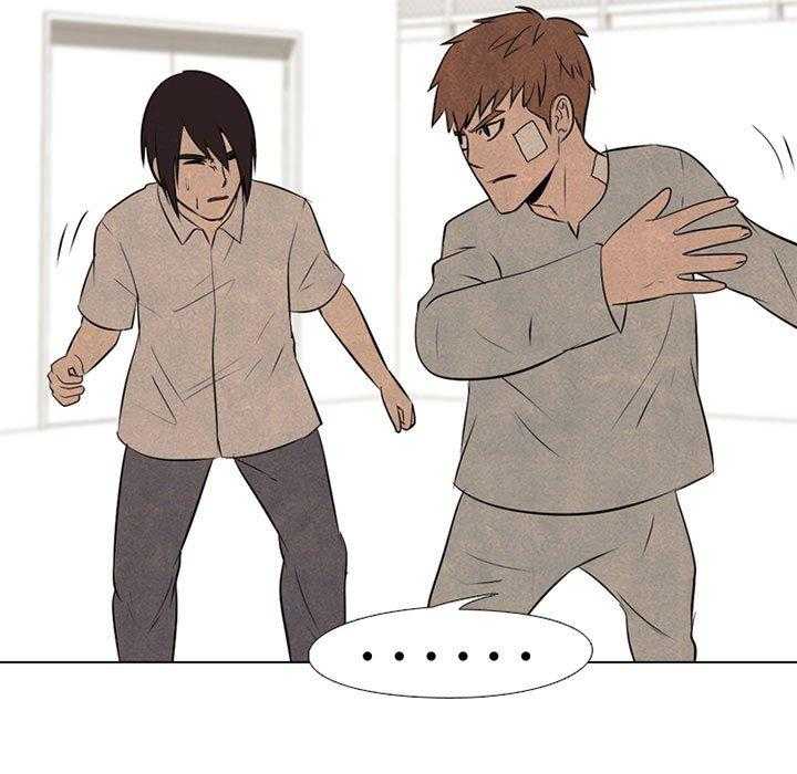 第66话 各学校的新潮流44