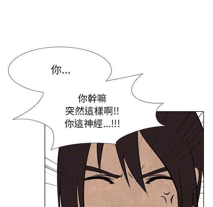 第66话 各学校的新潮流45