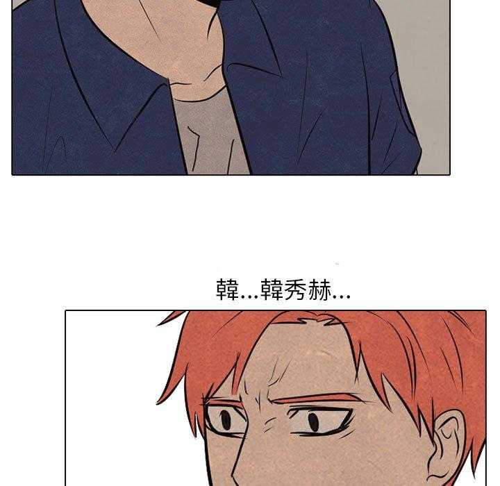 第66话 各学校的新潮流70