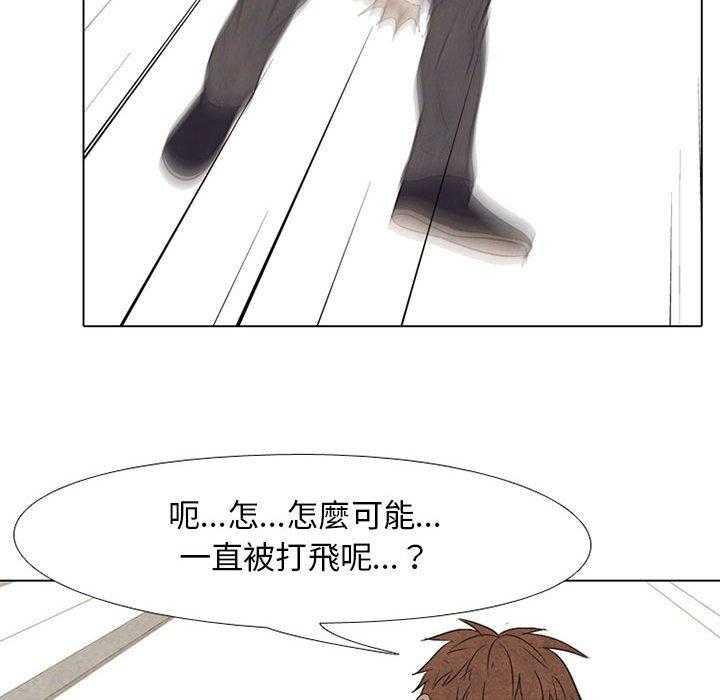 第65话 挑战10