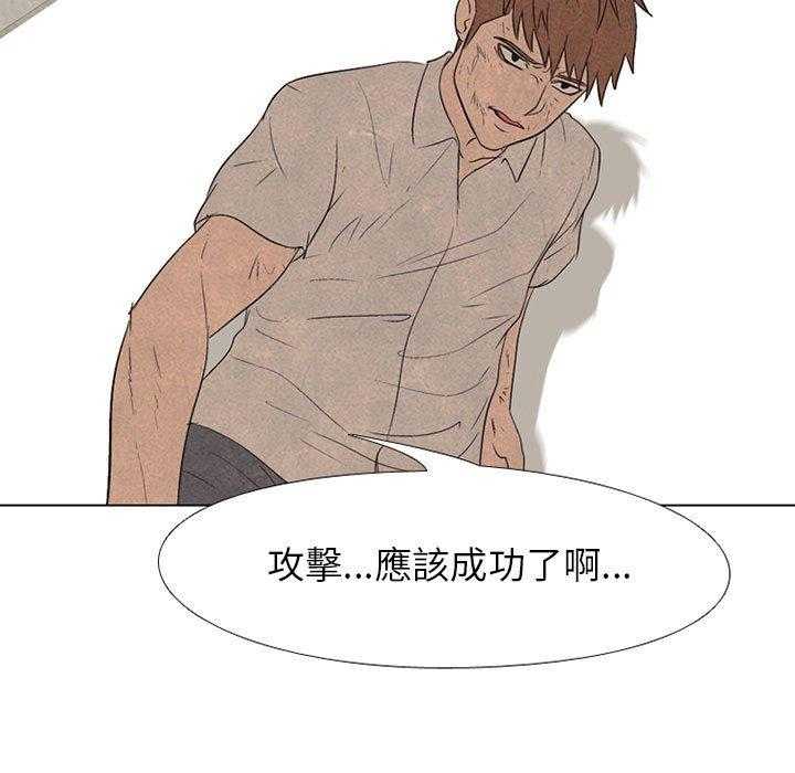 第65话 挑战11