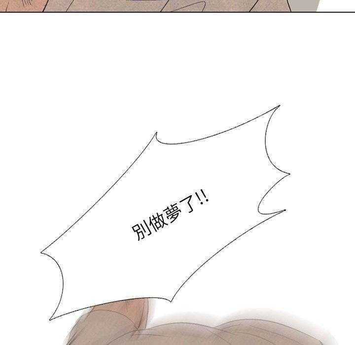 第65话 挑战22