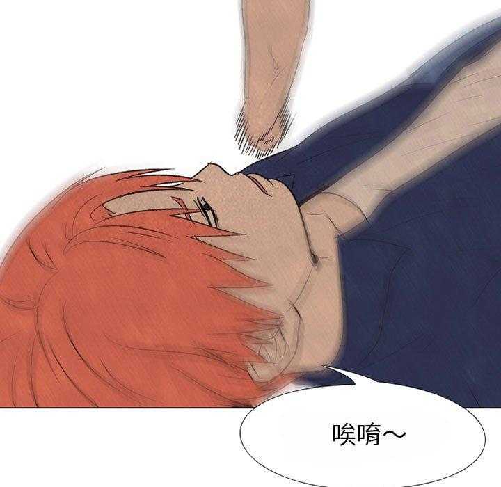 第65话 挑战29