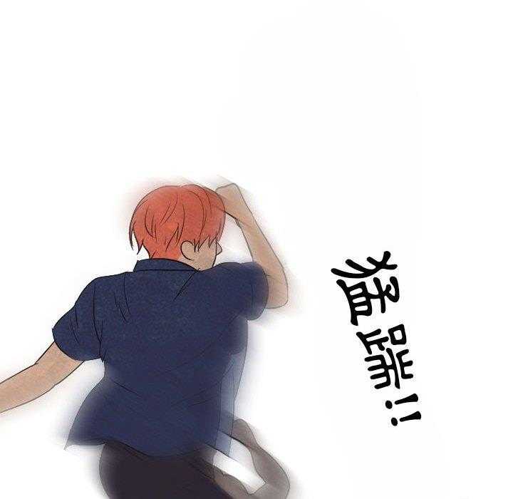 第65话 挑战32