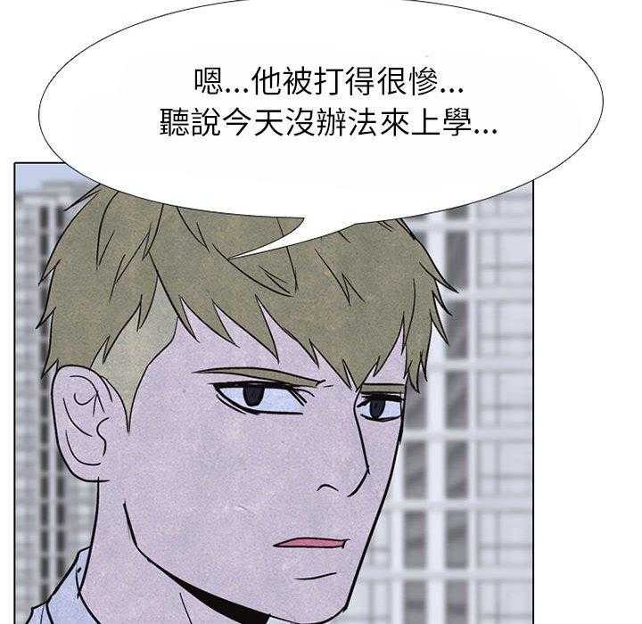 第65话 挑战49