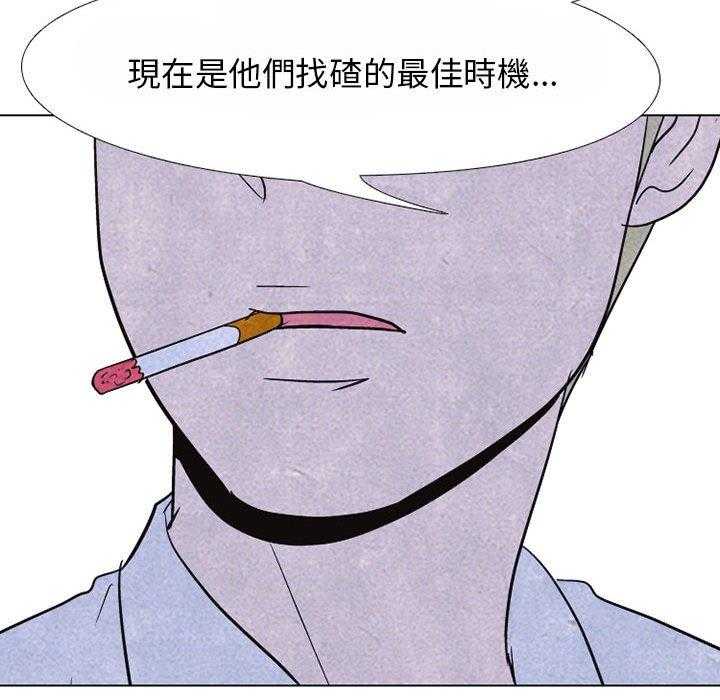 第65话 挑战56