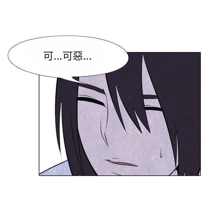 第65话 挑战57