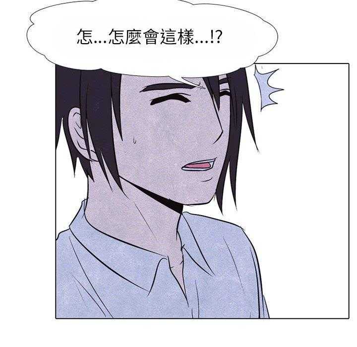 第65话 挑战60