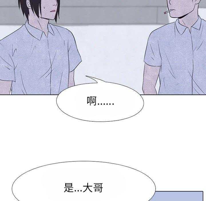 第65话 挑战63