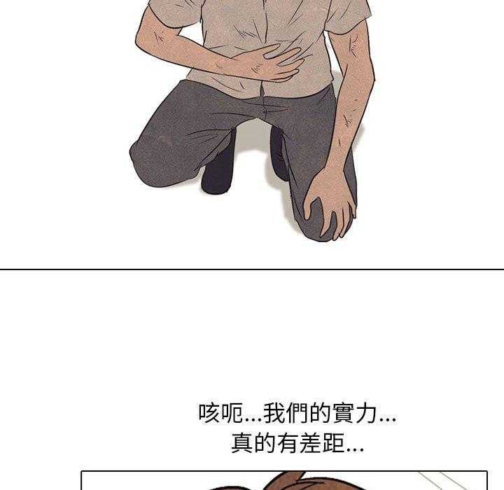 第64话 再次对决10