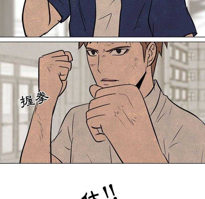 第64话 再次对决18