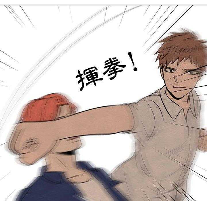 第64话 再次对决22