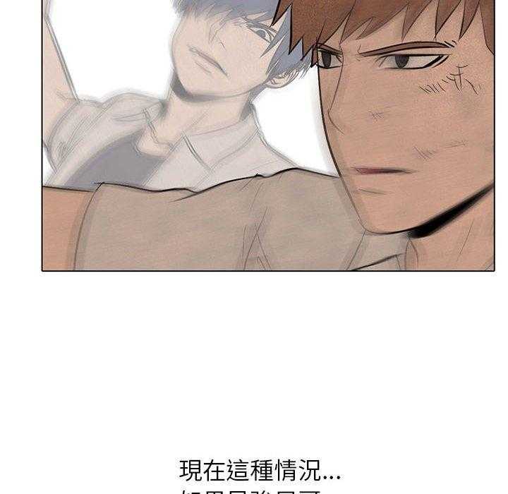 第64话 再次对决33
