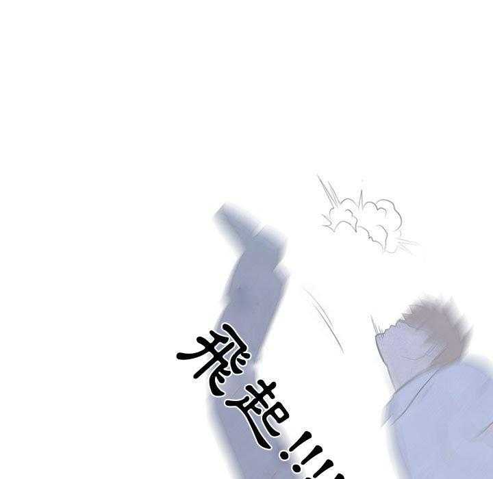 第64话 再次对决38