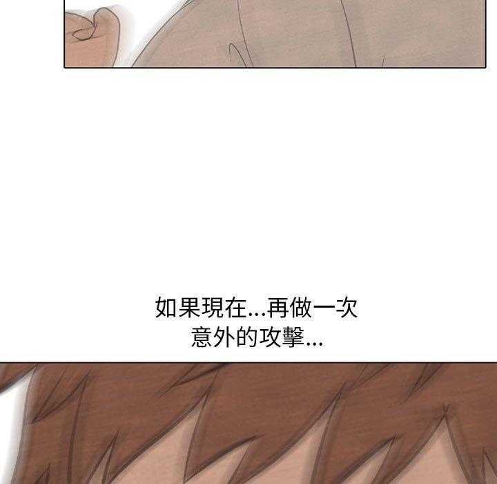 第64话 再次对决50