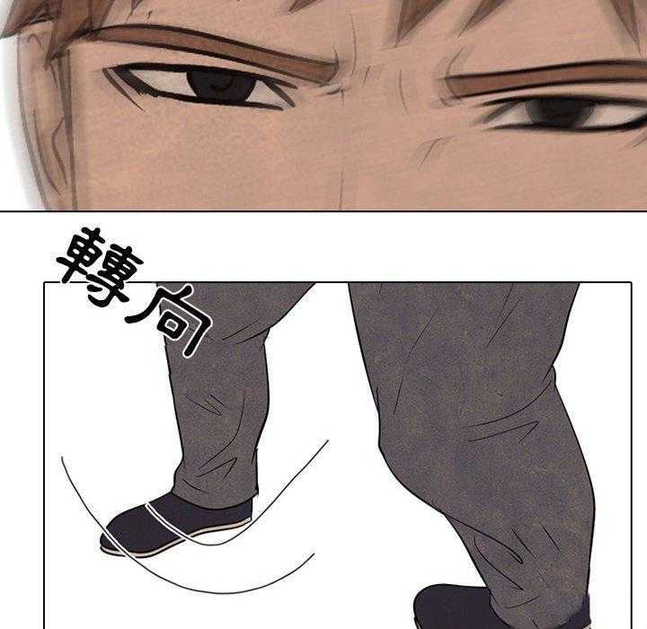 第64话 再次对决51