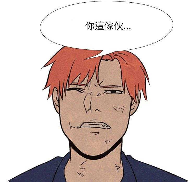 第64话 再次对决57