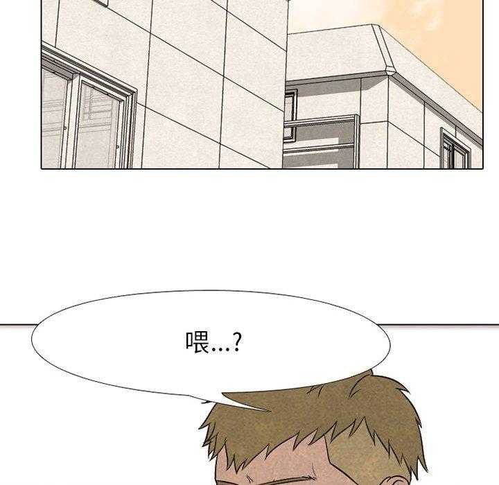 第64话 再次对决74