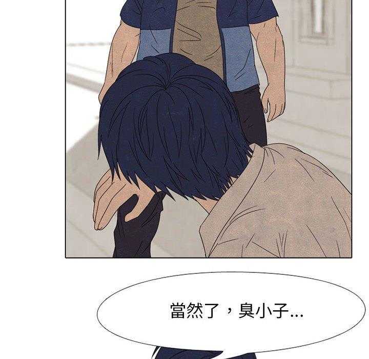 第63话 仁川巅峰14